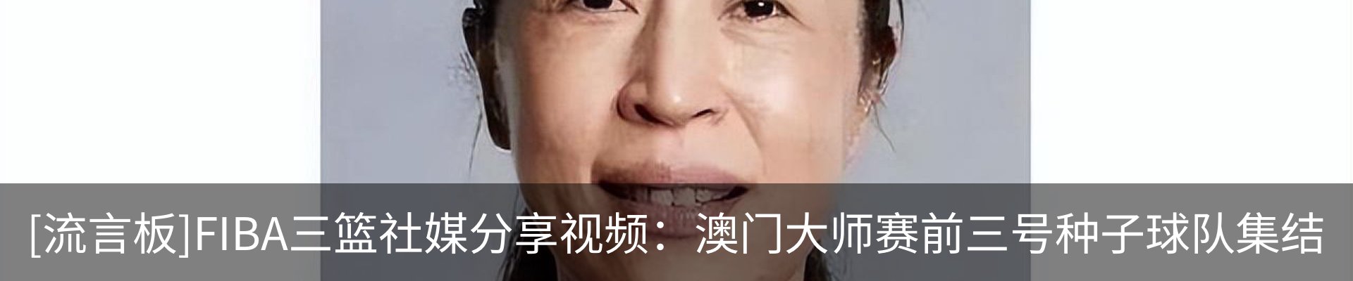 资讯中心